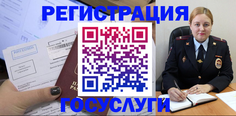форма 3 в Ростове
